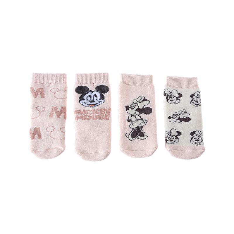 Babies Design Terry-sukat